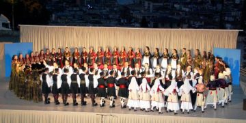 Συμπόσιο Λαογραφίας και Παράδοσης