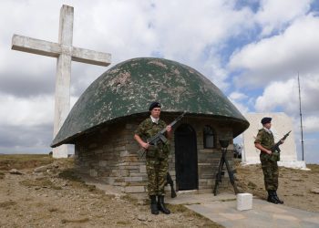 Πραγματοποιήθηκε στο ύψωμα Αννίτσα η ετήσια εκδήλωση τιμής και μνήμης για τους Γρεβενιώτες Ήρωες του Ελληνοϊταλικού Πολέμου (Φωτογραφίες)