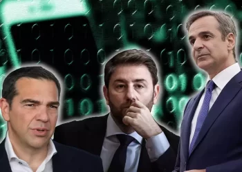 Politico για την υπόθεση παρακολουθήσεων: Η επιστολή αντιπροσώπου της Ελλάδας στην ΕΕ και το μήνυμα «μην ασχολείστε» στην Κομισιόν