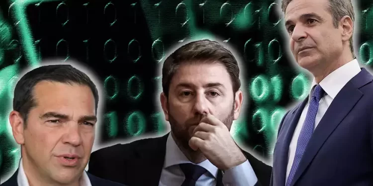Politico για την υπόθεση παρακολουθήσεων: Η επιστολή αντιπροσώπου της Ελλάδας στην ΕΕ και το μήνυμα «μην ασχολείστε» στην Κομισιόν