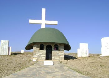 Μνημείο Αννίτσας