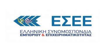 Κατάργηση των Ενδιάμεσων Εκπτώσεων