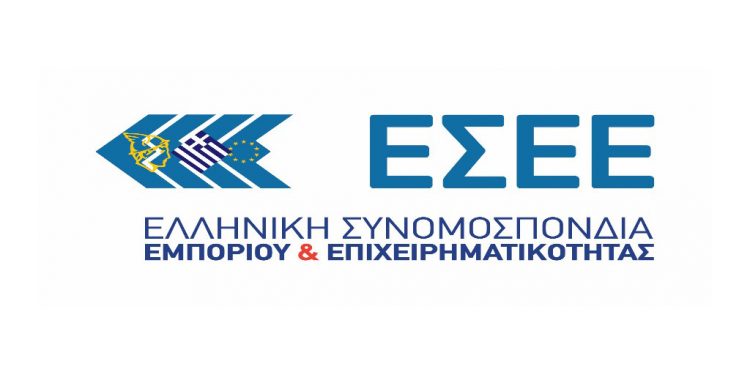 Κατάργηση των Ενδιάμεσων Εκπτώσεων