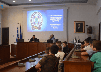 Επίσκεψη του 1ου Δημοτικού Σχολείου Γρεβενών στην Έκθεση Τροχαίας (Φωτογραφίες + VIDEO)