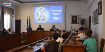 Επίσκεψη του 1ου Δημοτικού Σχολείου Γρεβενών στην Έκθεση Τροχαίας (Φωτογραφίες + VIDEO)