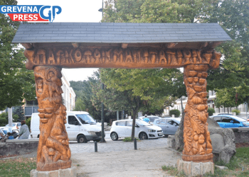 «Ευρωπαϊκή Εβδομάδα Κινητικότητας»– Εκπαιδευτικές ξεναγήσεις, ασφαλής οδήγηση, πυγμαχία, γιόγκα και πολλή μουσική…