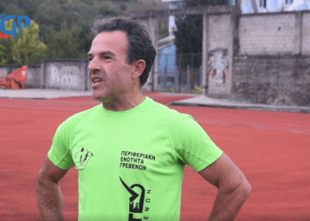 Προπονητική εσπερίδα ΔΑΚ Γρεβενών “Μίλτος Τεντόγλου” 26/09/22 VIDEO