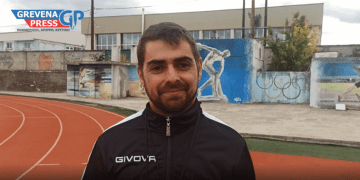 Προπονητική εσπερίδα ΔΑΚ Γρεβενών “Μίλτος Τεντόγλου” 26/09/22 VIDEO