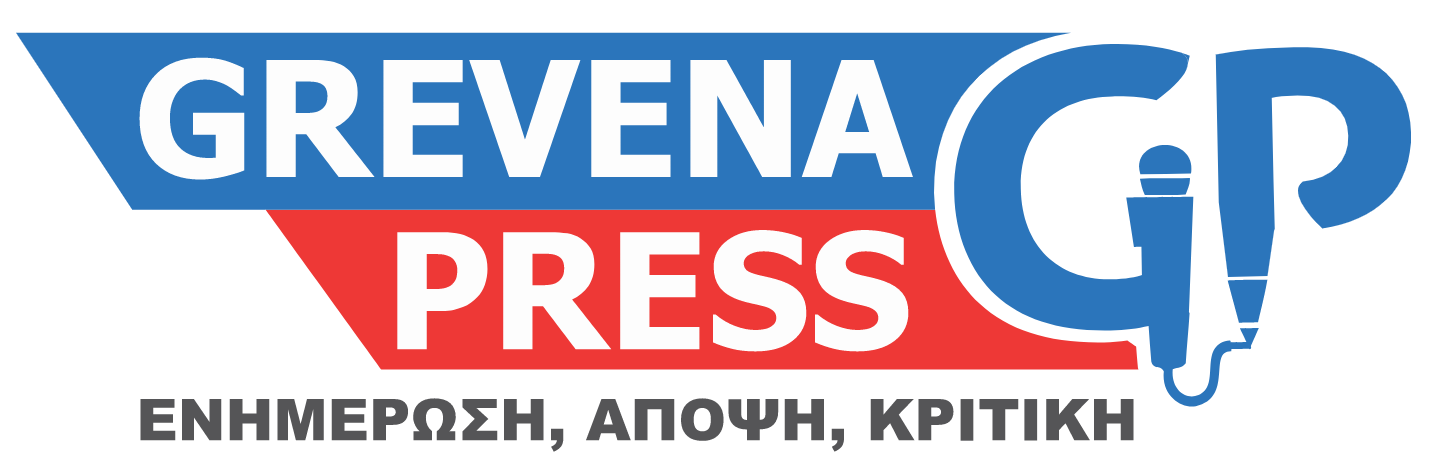 Grevena Press