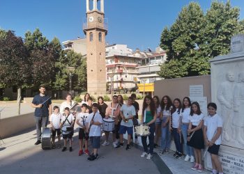Σύλλογος Φίλων Φιλαρμονικής Γρεβενών