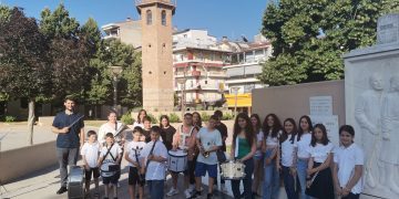 Σύλλογος Φίλων Φιλαρμονικής Γρεβενών
