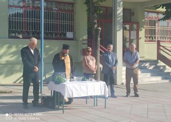 Αγιασμός στο 4ο και 5ο Δημοτικό Σχολείο Γρεβενών (Φωτογραφίες+ΒΙΝΤΕΟ)
