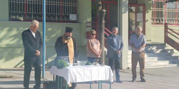 Αγιασμός στο 4ο και 5ο Δημοτικό Σχολείο Γρεβενών (Φωτογραφίες+ΒΙΝΤΕΟ)