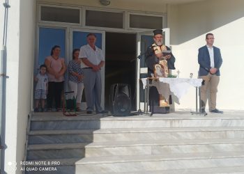 Αγιασμός στο 7ο Δημοτικό Σχολείο Γρεβενών (Φωτογραφίες+ΒΙΝΤΕΟ)
