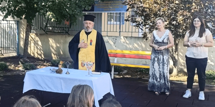 Αγιασμός στο 9ο Νηπιαγωγείο Γρεβενών (ΒΙΝΤΕΟ)