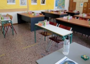 Σχολεία: Πότε ανοίγουν τον Σεπτέμβριο 2022 – Τα νέα μέτρα