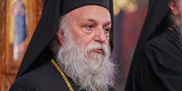 Πρόγραμμα Μητροπολίτου Γρεβενών