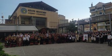 ΕΛΑΤΕ ΣΤΗΝ ΠΑΡΕΑ ΜΑΣ  «ΠΟΛΙΤΙΣΤΙΚΟΣ ΣΥΛΛΟΓΟΣ ΓΡΕΒΕΝΩΝ «ΠΙΝΔΟΣ»