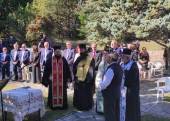 Εορτή Μακεδονικού Αγώνα στο ιστορικό Μπούρινο