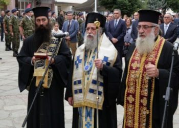Λαμπρή Γιορτή για τα Γρεβενά μας