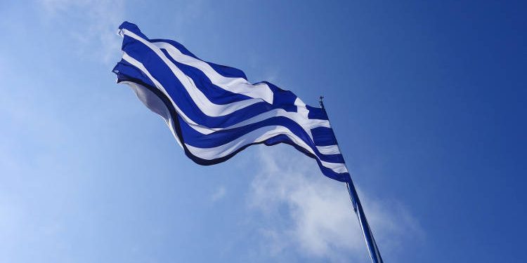 Πρόγραμμα Εορτασμού Εθνικής Επετείου 28ης ΟΚΤΩΒΡΙΟΥ 1940