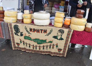 Η Κρήτη στην Εμποροπανήγυρη Γρεβενών
