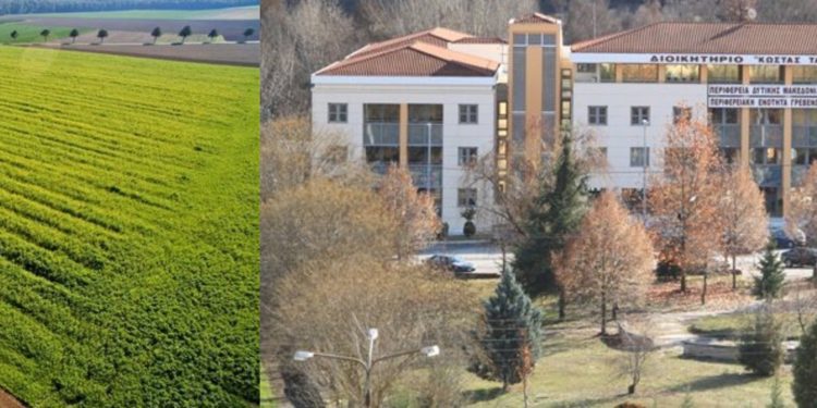Π.Ε. Γρεβενών – Νέοι Γεωργοί: Ένταξη των εν δυνάμει δικαιούχων και επικαιροποίηση των αποτελεσμάτων διοικητικού ελέγχου αιτημάτων
