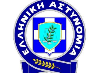 Απολογισμός δραστηριότητας των Υπηρεσιών της Γενικής Περιφερειακής Αστυνομικής Διεύθυνσης Δυτικής Μακεδονίας για το Σεπτέμβριο 2022