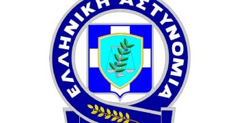 Απολογισμός δραστηριότητας των Υπηρεσιών της Γενικής Περιφερειακής Αστυνομικής Διεύθυνσης Δυτικής Μακεδονίας για το Σεπτέμβριο 2022