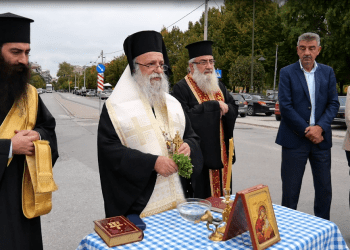 Δήμος Γρεβενών: Το Μεγάλο Παζάρι ξεκίνησε – Τελέστηκε ο αγιασμός την Τετάρτη 12 Οκτωβρίου 2022