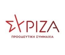ΝΕ ΣΥΡΙΖΑ ΓΡΕΒΕΝΩΝ: ΔΕΛΤΙΟ ΤΥΠΟΥ ΓΙΑ ΤΗΝ ΑΠΟΠΟΜΠΗ ΤΟΥ ΒΟΥΛΕΥΤΗ ΓΡΕΒΕΝΩΝ ΑΠΟ ΤΗΝ Κ.Ο. ΤΗΣ Ν.Δ.