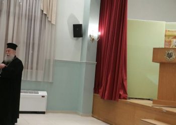 Ά Συνάντηση της 6ης Σχολής Γονέων και Νέων Ζευγαριών της Ιεράς  Μητροπόλεως Γρεβενών (ΒΙΝΤΕΟ)