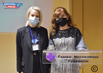 Εκδήλωση με θέμα “Πρόληψη και Διαχείριση Σακχαρώδη Διαβήτη Τύπου II” από το Γ.Ν. Γρεβενών τη Δευτέρα 28/11 (Φωτογραφίες+VIDEO)