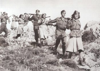 Πρόγραμμα Εορτασμού της Εθνικής Αντίστασης