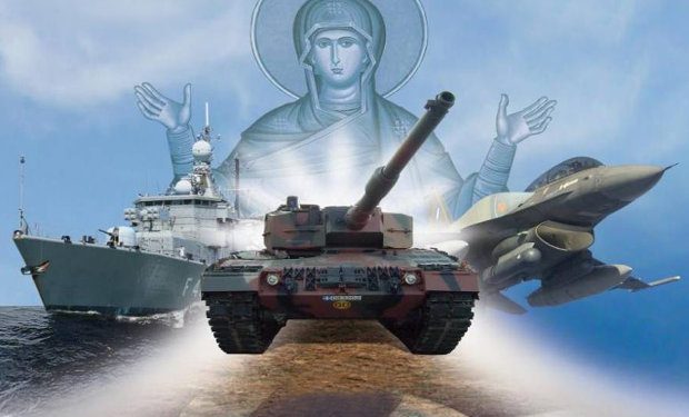 Πρόγραμμα Εορτασμού της ημέρας των Ενόπλων Δυνάμεων