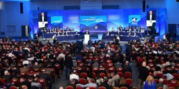 (Απευθείας από τον ΑΙΡΕΤΟ) Δεύτερη ημέρα του Ετήσιου Τακτικού Συνεδρίου της ΚΕΔΕ
