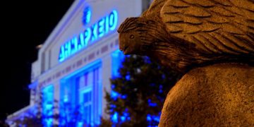 Δήμος Γρεβενών: Στο μπλε χρώμα του Διαβήτη το Δημαρχείο