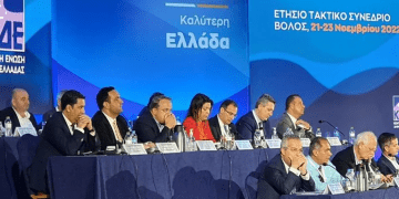 (Απευθείας από τον ΑΙΡΕΤΟ) Τρίτη Ημέρα του Ετήσιου Τακτικού Συνεδρίου της ΚΕΔΕ