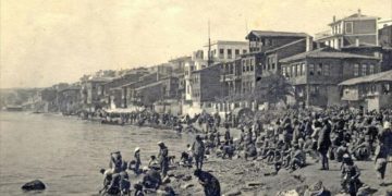 Αφιέρωμα  στη Μικρασιατική Καταστροφή