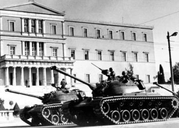 Το Εργατοϋπαλληλικό Κέντρο Γρεβενών αποδίδει φόρο τιμής στη μνήμη των αγωνιστών της εξέγερσης του Πολυτεχνείου