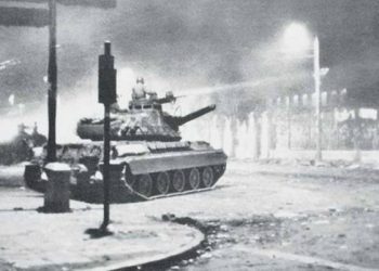 Ν.ΤΜ. ΓΡΕΒΕΝΩΝ της ΑΔΕΔΥ: Ανακοίνωση για την Επέτειο του Πολυτεχνείου