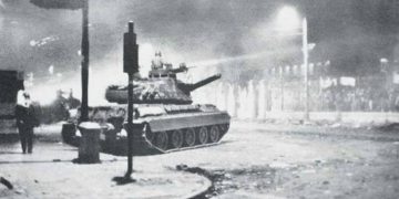 Ν.ΤΜ. ΓΡΕΒΕΝΩΝ της ΑΔΕΔΥ: Ανακοίνωση για την Επέτειο του Πολυτεχνείου