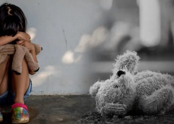 Ευρωπαϊκή Ημέρα για την Προστασία των Παιδιών από τη Γενετήσια Εκμετάλλευση και Κακοποίηση