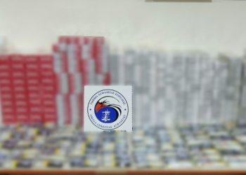 Συνελήφθη 30χρονος αλλοδαπός στην Πτολεμαΐδα, για παράβαση νομοθεσίας περί εθνικού τελωνειακού κώδικα