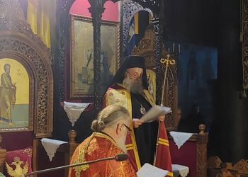 Για πρώτη φορά ακούστηκε η Τριθέκτη στα Γρεβενά (Φωτογραφίες)