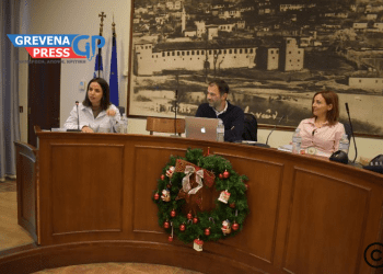 Παρουσίαση Βιβλίου “Το παράδοξο μονοπάτι προς το νόημα της ζωής”