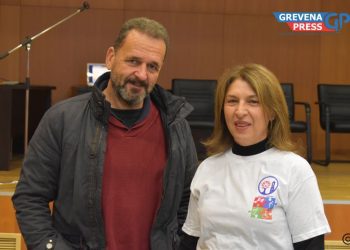 Ολοκλήρωση Δράσεων του ΚΕ.Δ.Α.Σ.Υ. (Φωτογραφίες+Video)