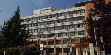 Συνεδρίαση του Περιφερειακού Συμβουλίου Δυτικής Μακεδονίας στις 16/12