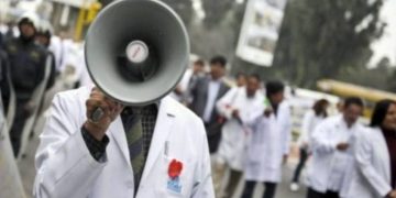 ΚΚΕ: Να αποσυρθεί το νομοσχέδιο έκτρωμα για την υγεία