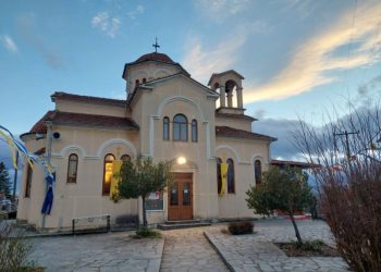 Εορτή του Αγίου Νεομάρτυρος Γεωργίου στον τόπο καταγωγής του